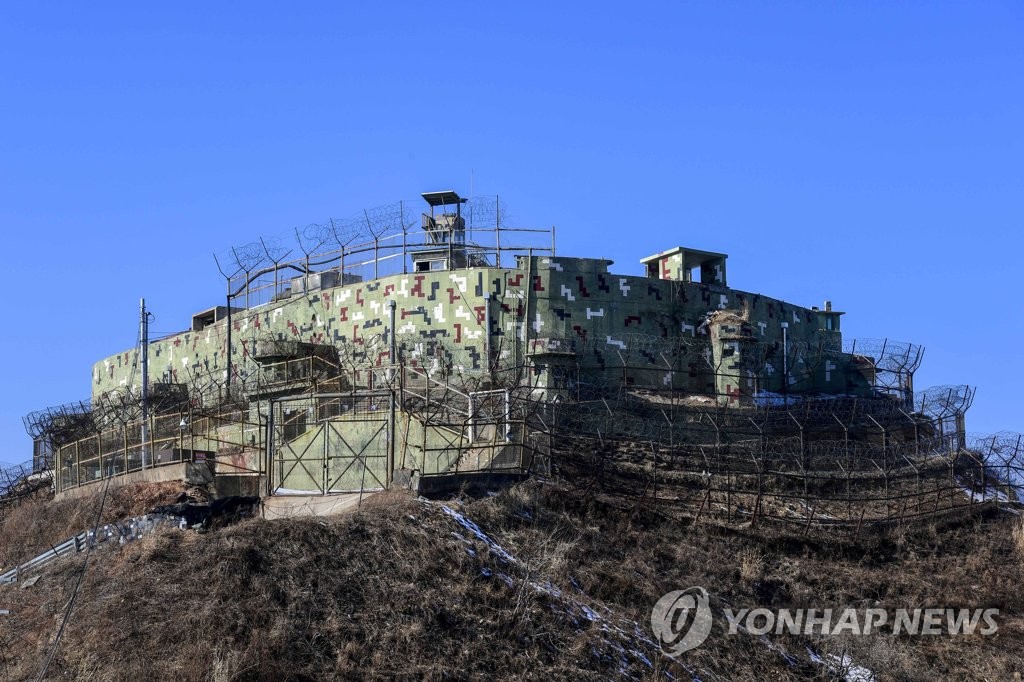 통일역사유물로 선정된 고성 GP