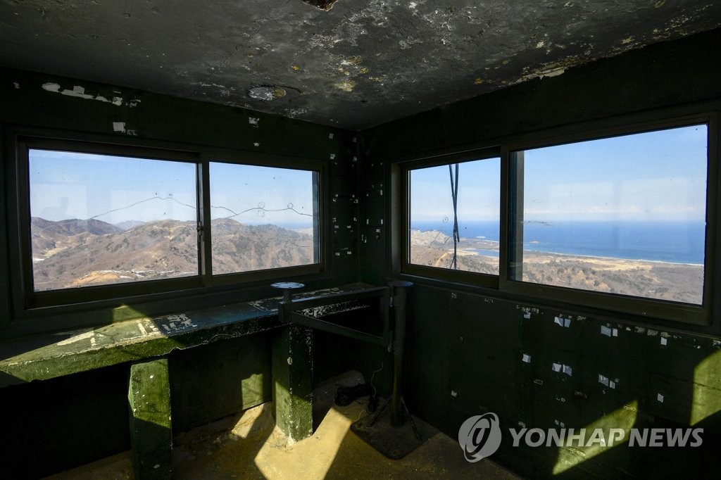 강원 고성 GP에서 바라본 북측
