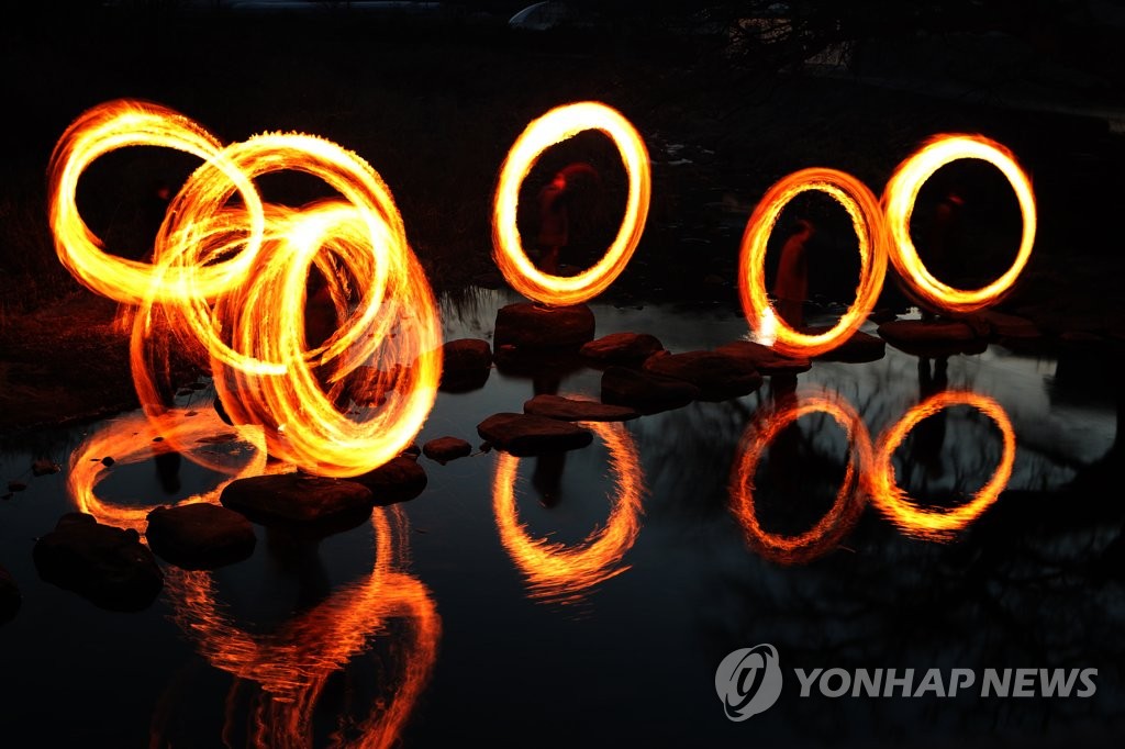 빙글빙글 돌아가는 쥐불놀이