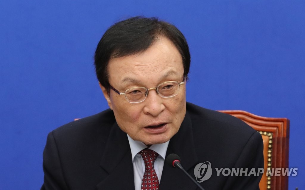 최고위원회의에서 발언하는 이해찬 대표
