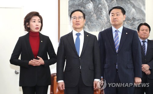 회동하는 3당 원내대표들