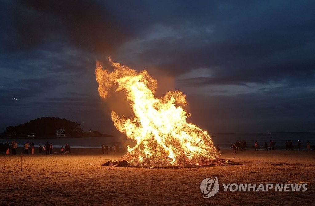 달집태우기 폭발사고 3명 부상