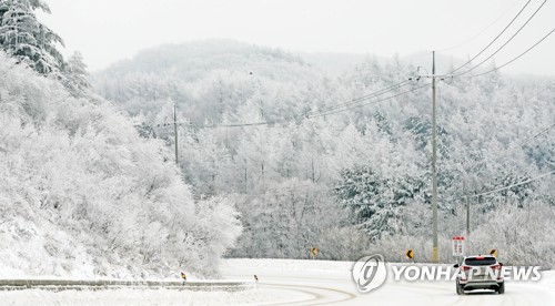 설산 속으로