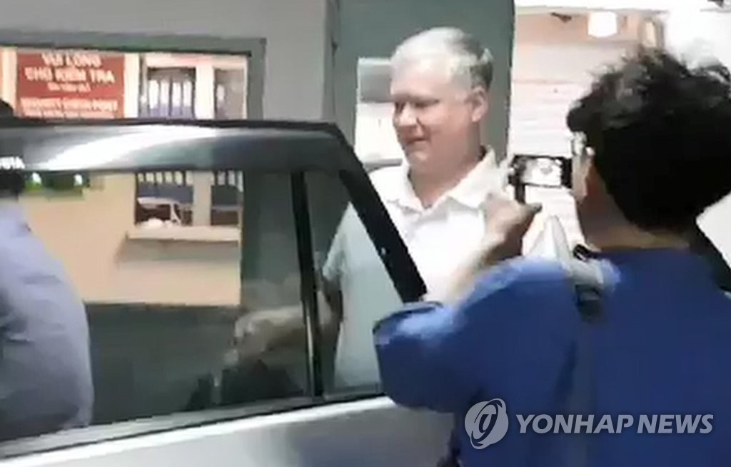 모습 드러낸 비건