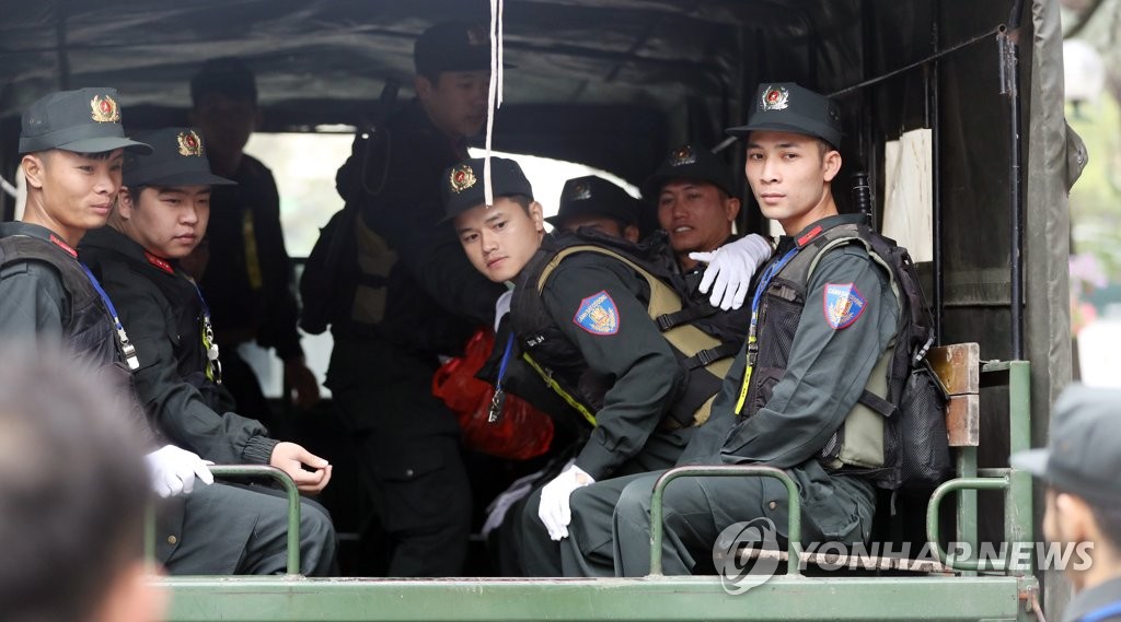 긴장감 높아지는 하노이