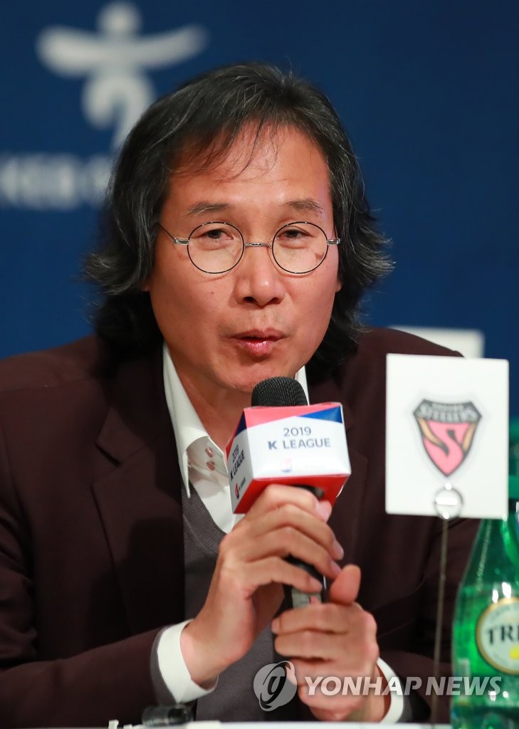 각오 밝히는 포항 최순호 감독
