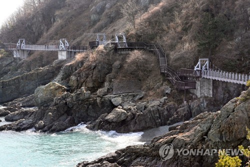 부산 갈맷길 2-2코스 이기대 구름다리