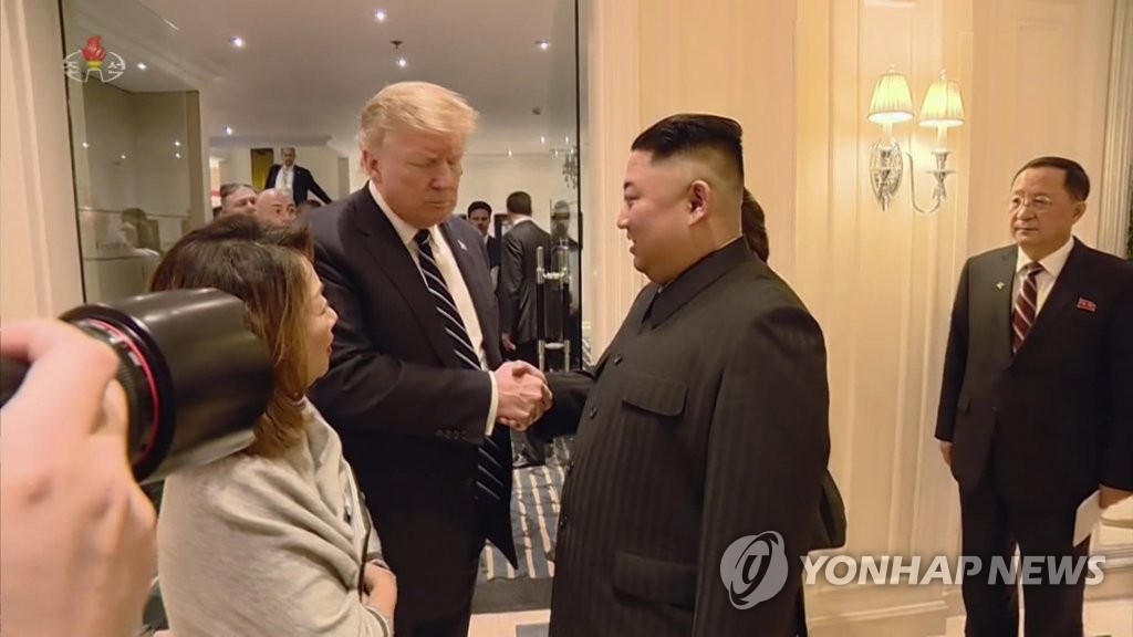 N.K. TV airs documentary on Kim-Trump summit N.K. TV airs documentary on Kim-Trump summit