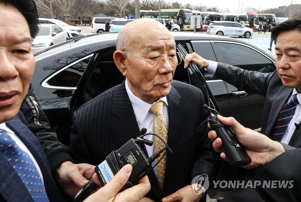 탄천휴게소 도착한 전두환