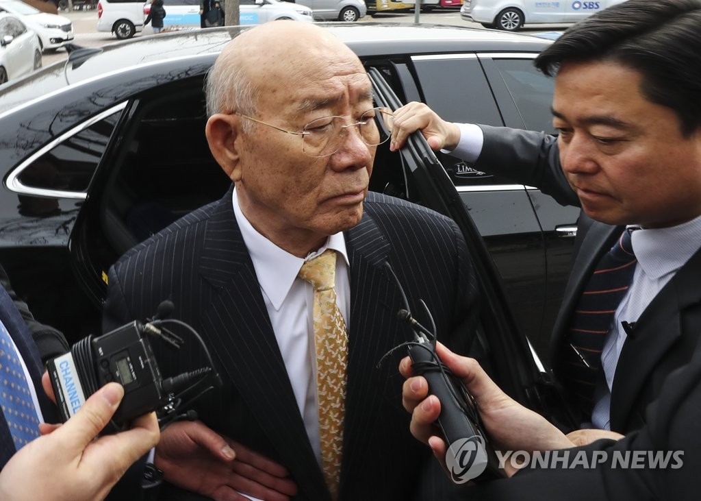 탄천휴게소 도착한 전두환