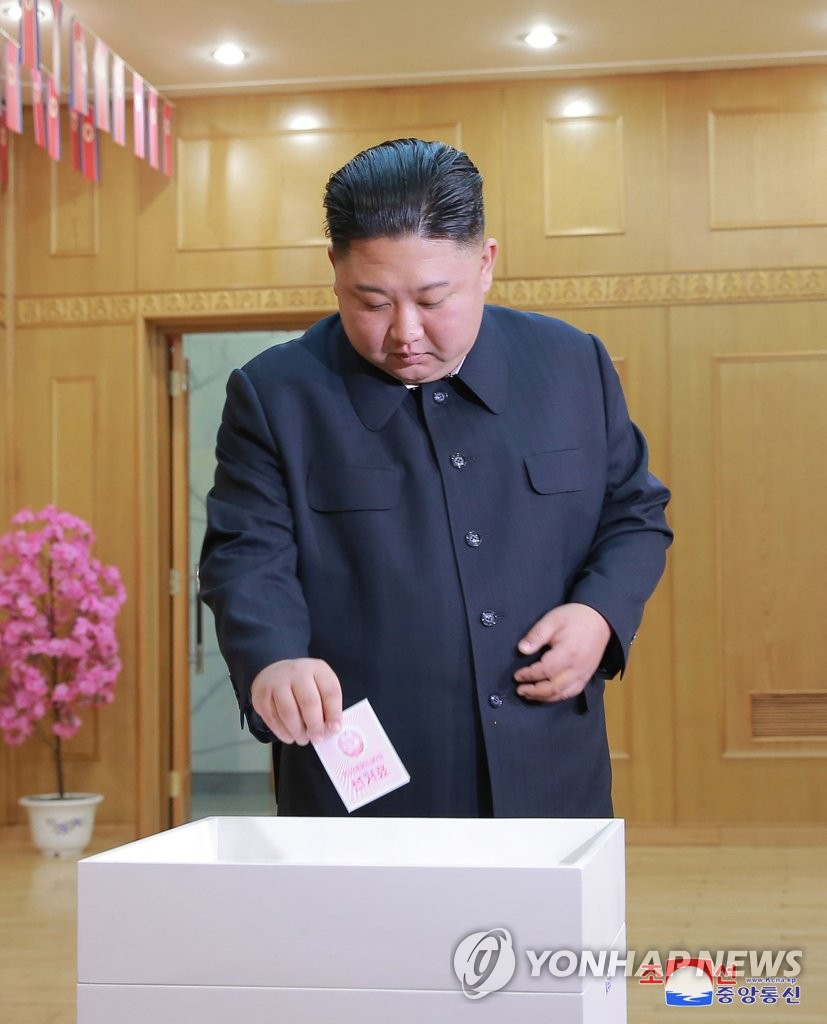 North Korea holds parliamentary elections North Korea holds parliamentary elections