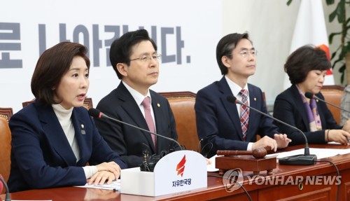 발언하는 자유한국당 나경원 원내대표