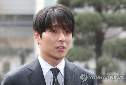 FT아일랜드 최종훈 경찰출석