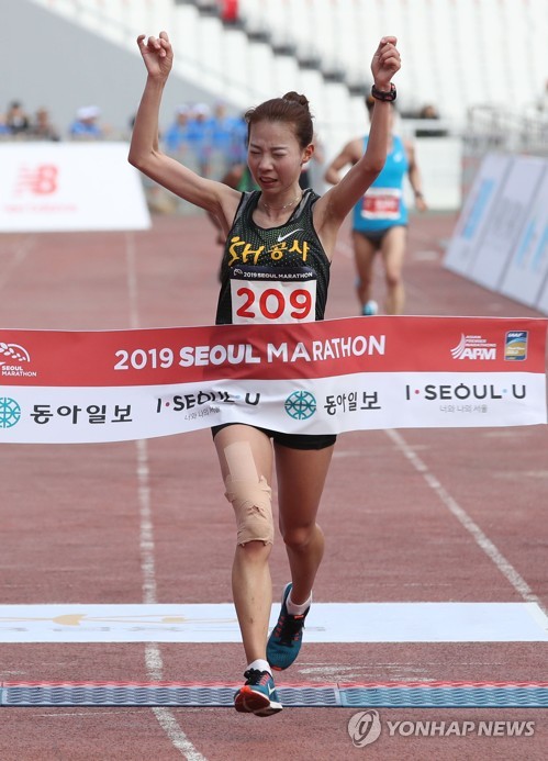 결승선 통과하는 안슬기