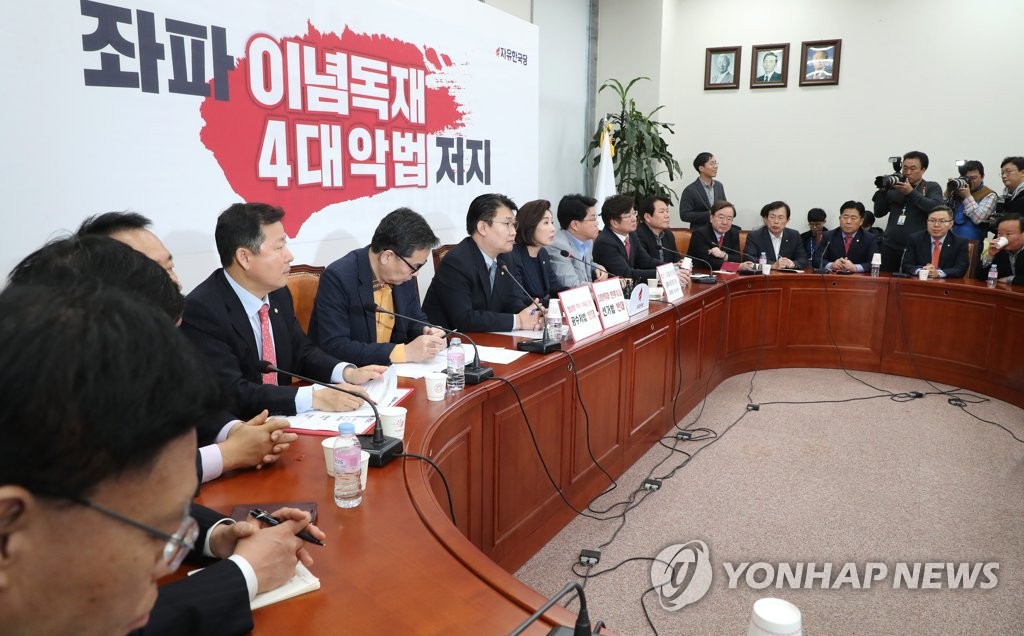 나경원 "청와대가 검찰·경찰 장악해 독재하겠다는 것"