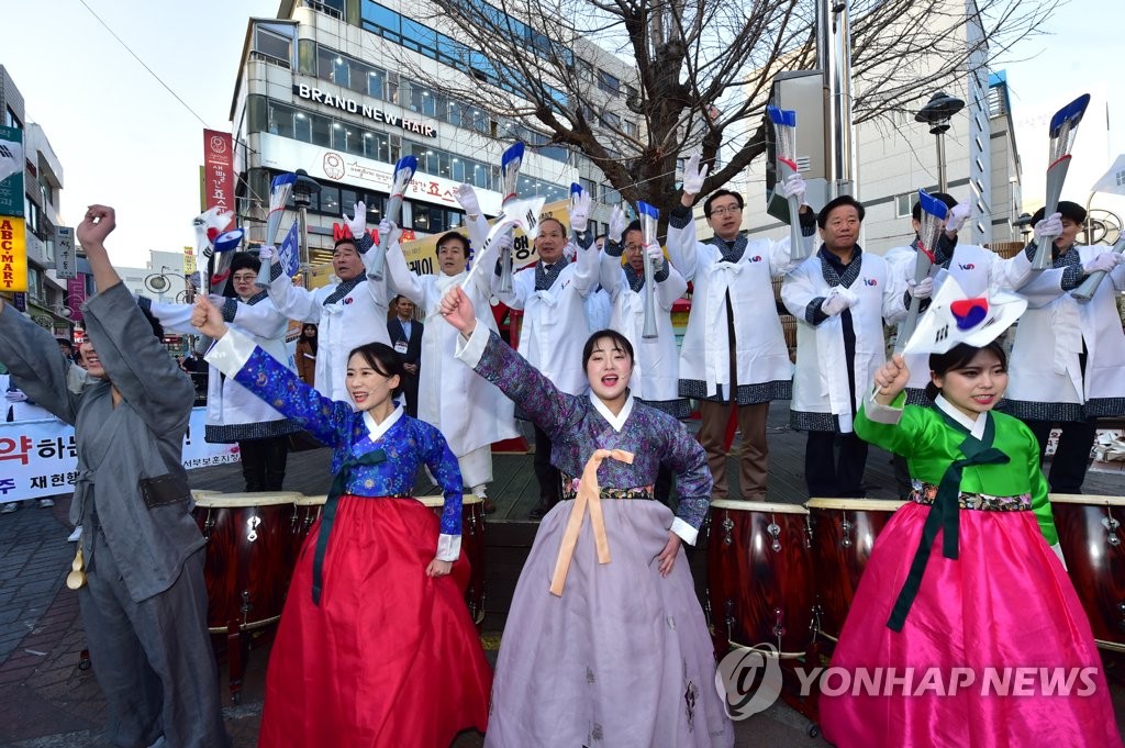 걸인·기생 떨쳐 일어났던 100년 전 독립만세운동
