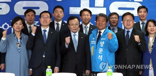 통영 내려온 이해찬