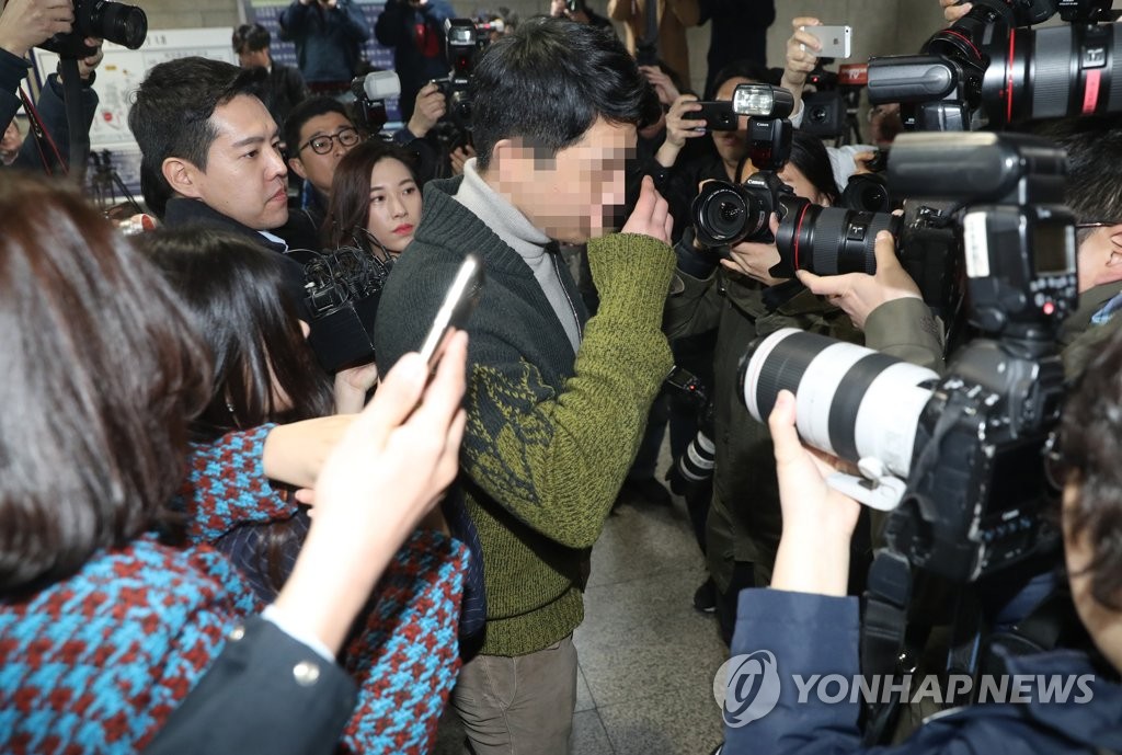 이문호 버닝썬 대표 영장실질심사