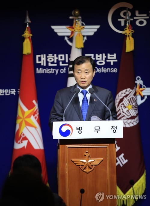 군대안가려고 청각 일시마비시켜…前국대 사이클선수 등 적발