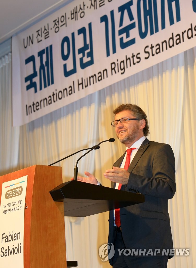 U.N. truth rapporteur at forum U.N. truth rapporteur at forum
