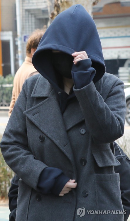 singer jung joon-young quizzed in sex video probe