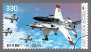 Stamps on Korean planes Stamps on Korean planes