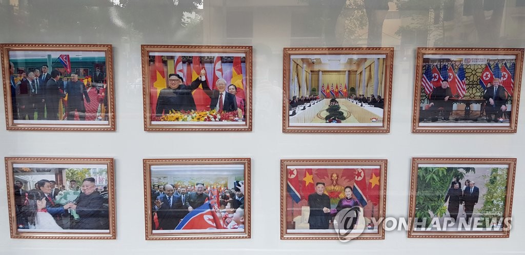 N.K. Embassy displays photos of N.K.-U.S. summit N.K. Embassy displays photos of N.K.-U.S. summit