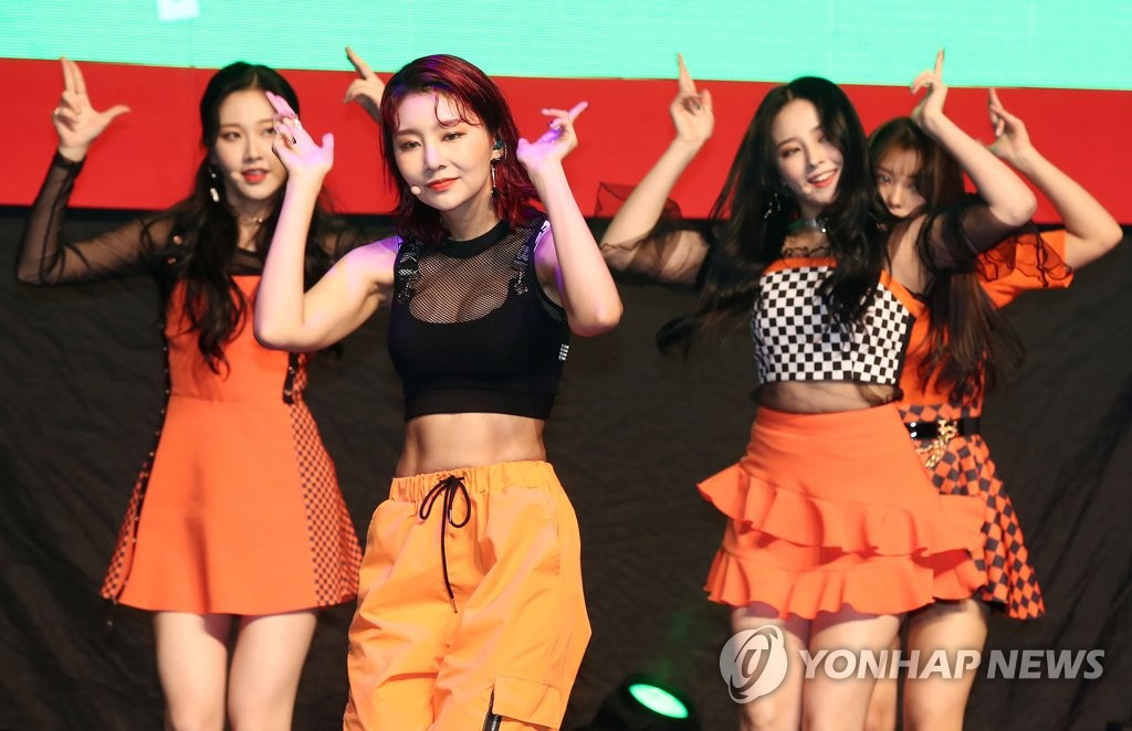 Momoland lanza un nuevo álbum Momoland lanza un nuevo álbum