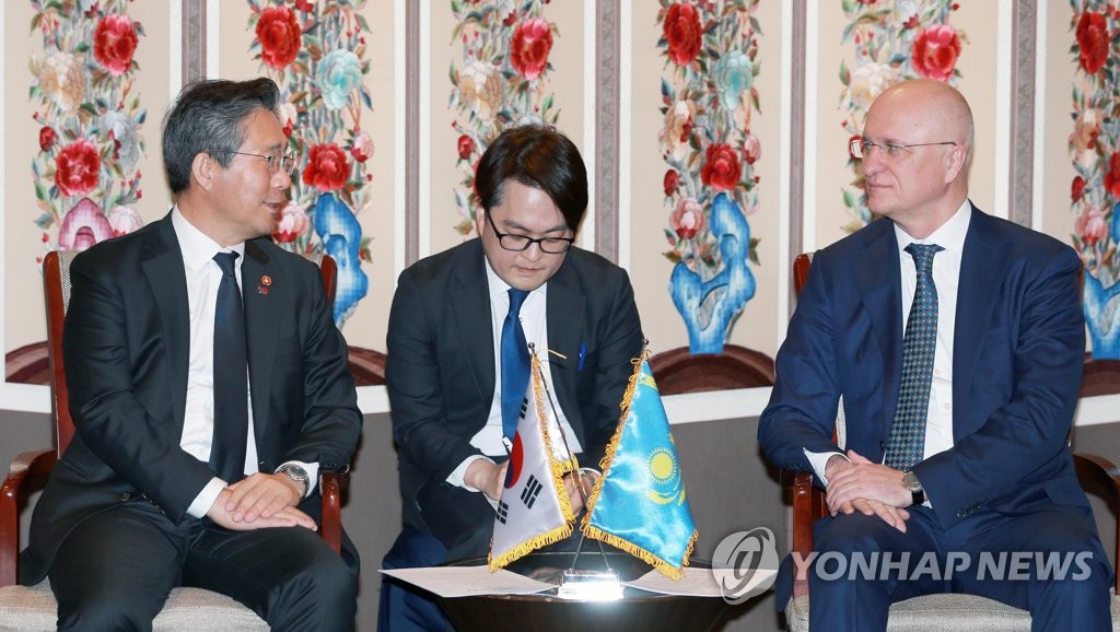 Reunión económica Corea del Sur-Kazajistán Reunión económica Corea del Sur-Kazajistán