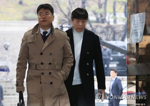 '버닝썬 사태' 폭행 사건 피의자 버닝썬 이사 영장심사