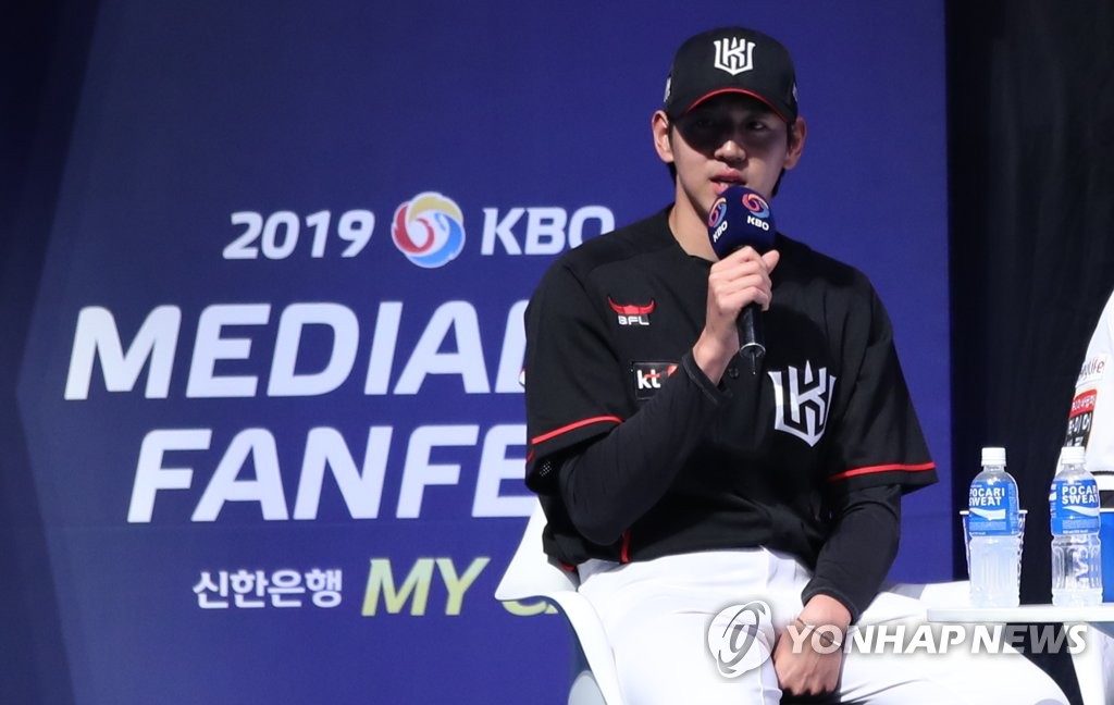 Rhee Dae-eun of the KT Wiz speaks during the Korea Baseball Organization media day in Seoul on March 21, 2019. (Yonhap)