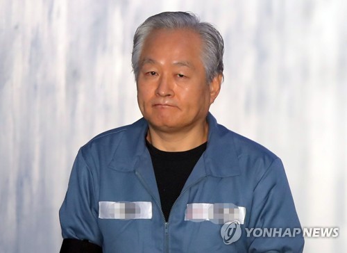 주수도 전 제이유그룹 회장