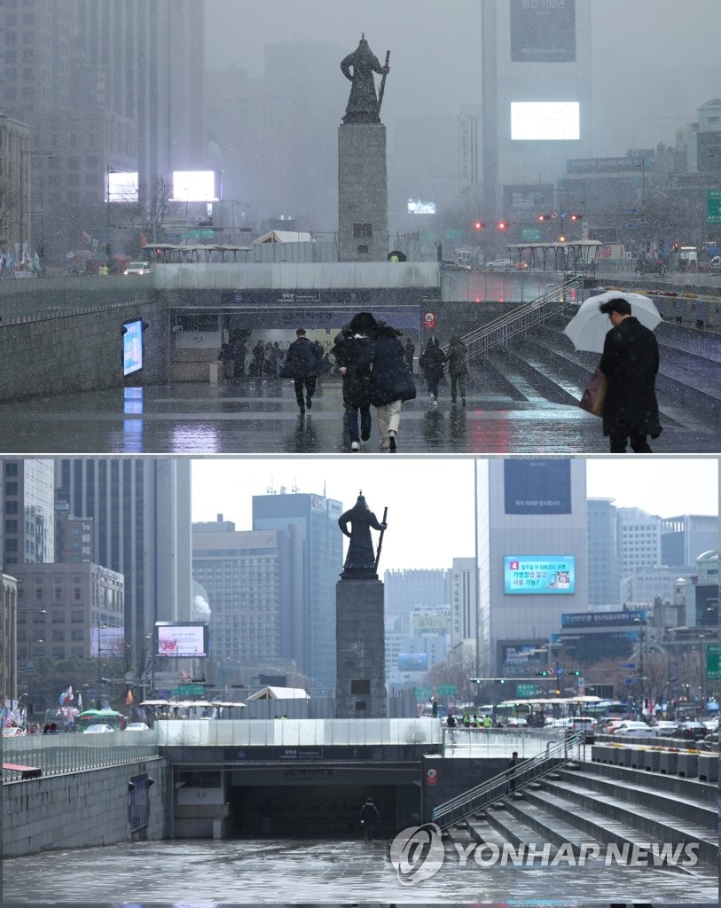 30분 만에 벌어진 일