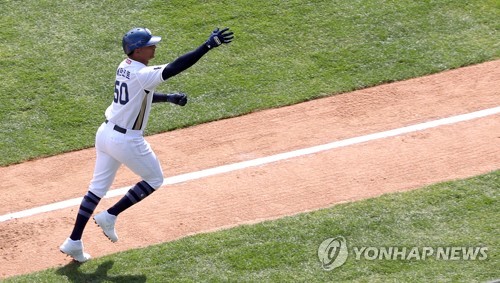 베탄코트