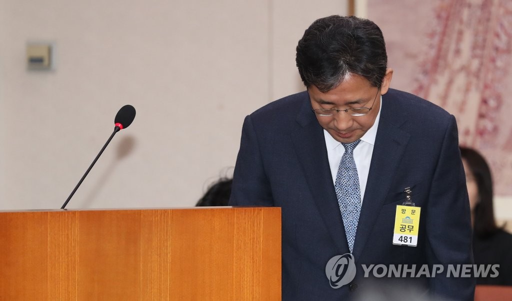 인사하는 박양우 후보자