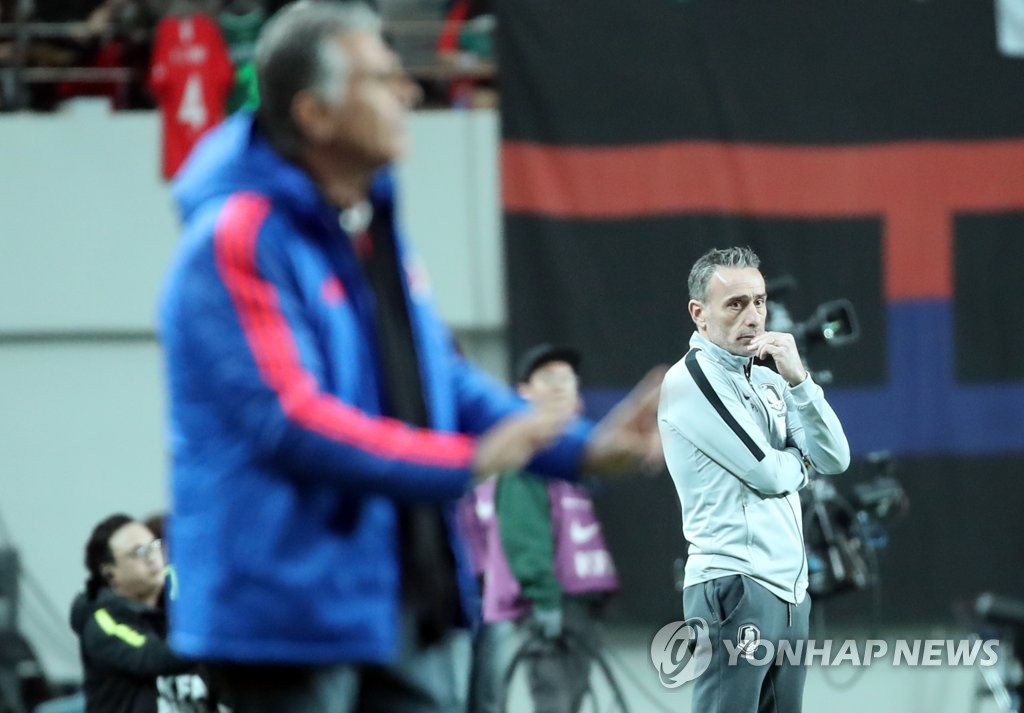 벤투와 케이로스