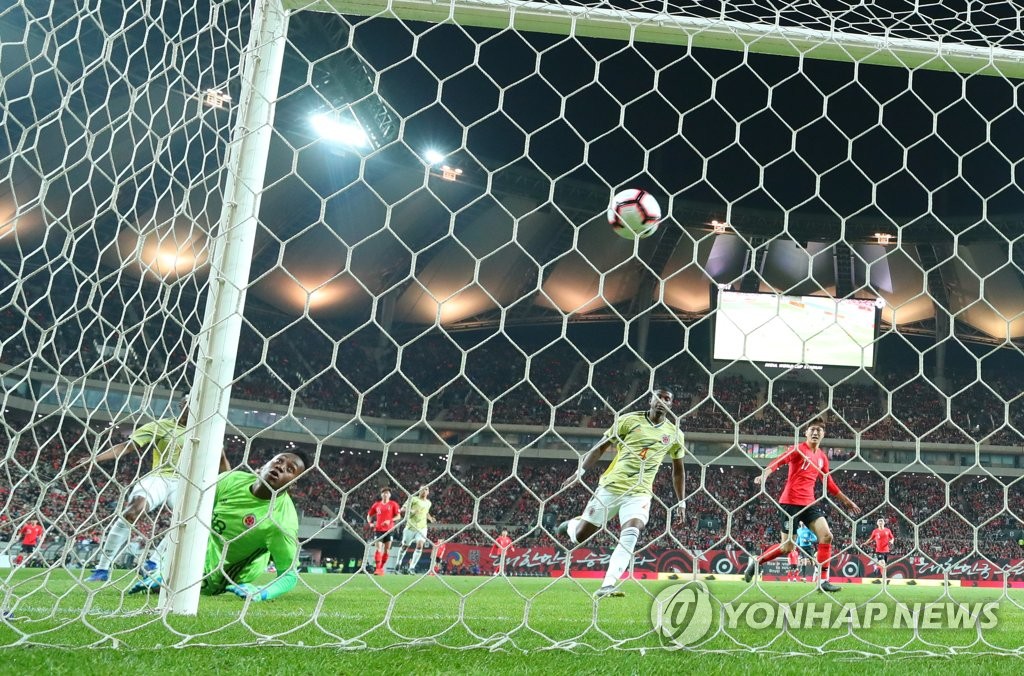 S. Korea edge past Colombia 2-1 in friendly match S. Korea edge past Colombia 2-1 in friendly match