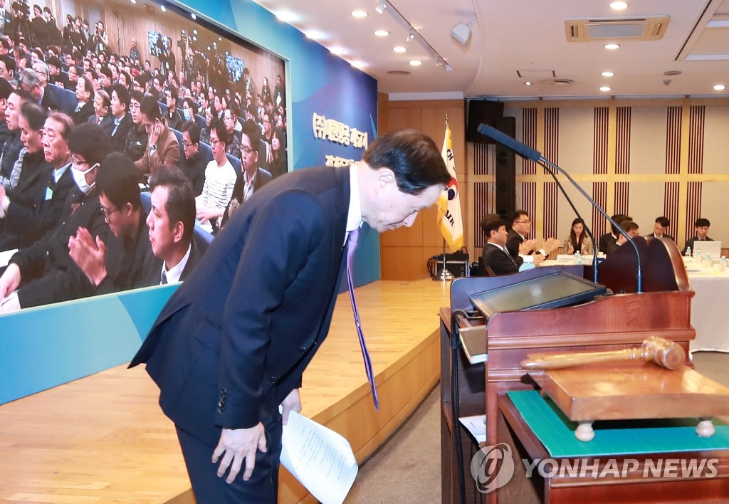 주총 '표 대결' 앞둔 대한항공