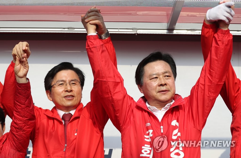 황교안·강기윤 '창원성산 지지호소'