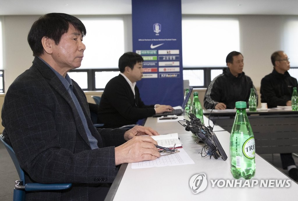 경남FC 구단의 상벌위 상정 여부는?