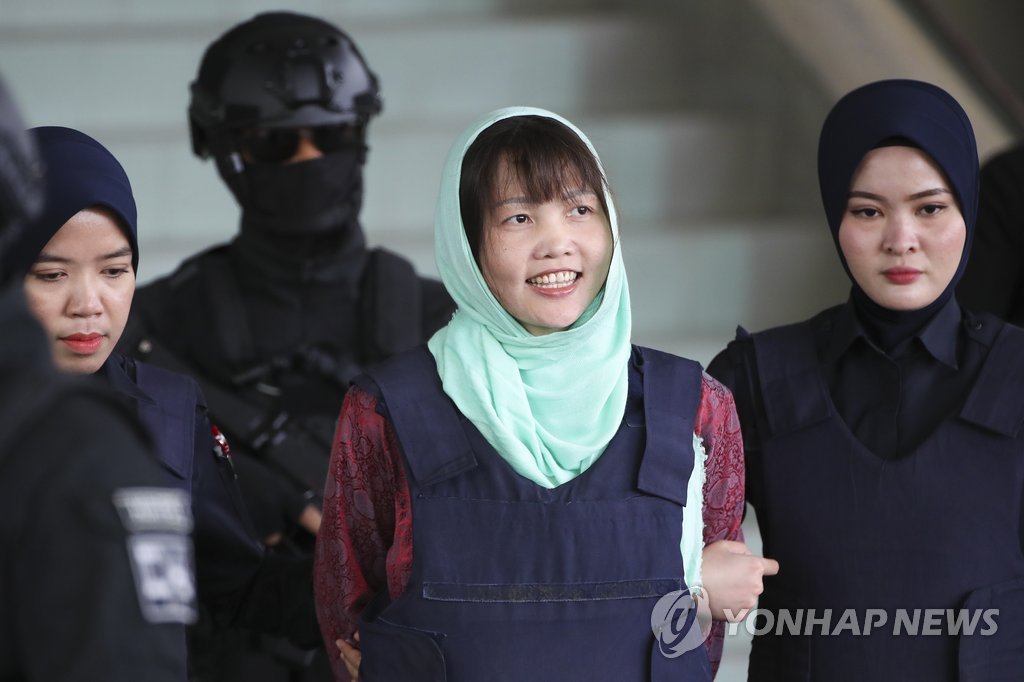 '김정남 상해' 혐의 적용받아 석방 앞둔 베트남 여성 흐엉