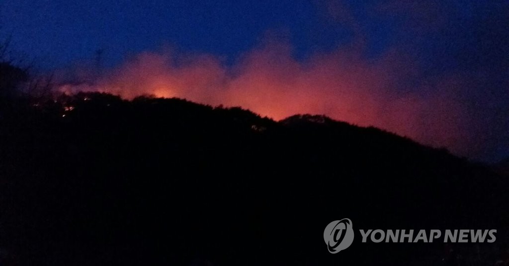 순천 야산 화재