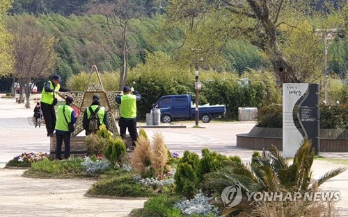 노인 일자리 창출사업 '태화강정원 가꾸기'