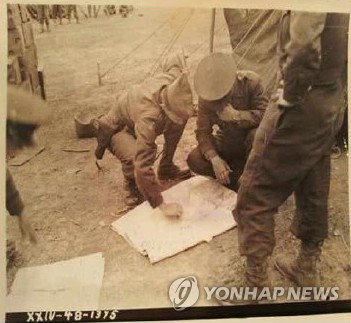 한국경비대 미군 자문관의 진압계획 점검