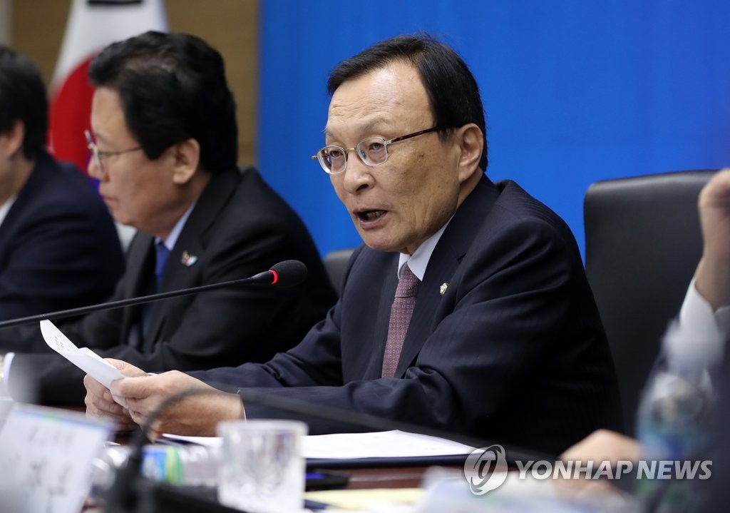 대구 예산정책간담회 참석한 이해찬