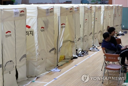 대피소 생활 열흘째…지쳐가는 이재민들