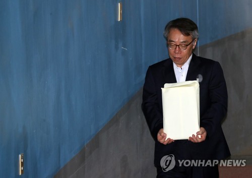 법정 향하는 임종헌