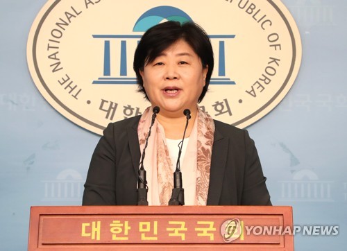 더불어민주당 서영교 의원