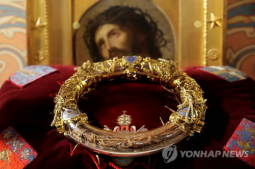 '구원' 받은 가시 면류관