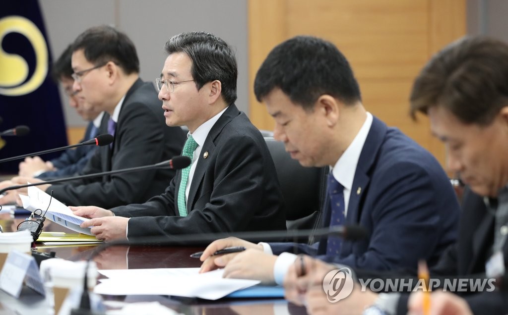 Meeting on accounting reform Meeting on accounting reform